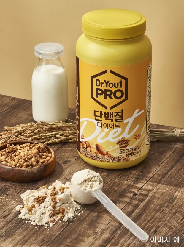 단백질 아사이볼 만들기