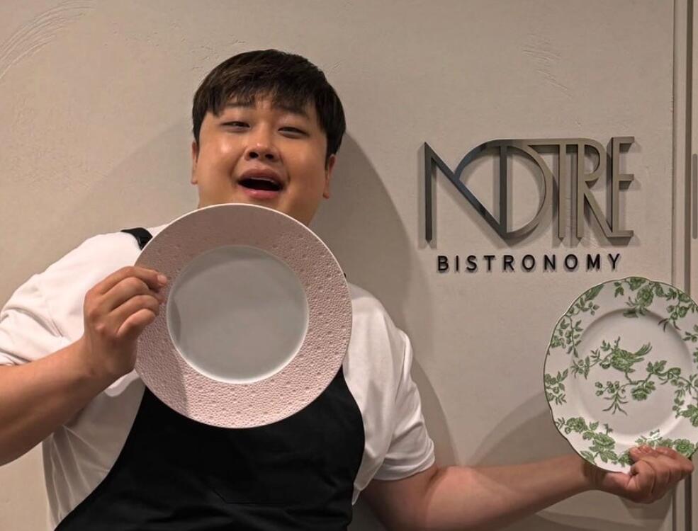윤남노 식당 압구정 노뜨르